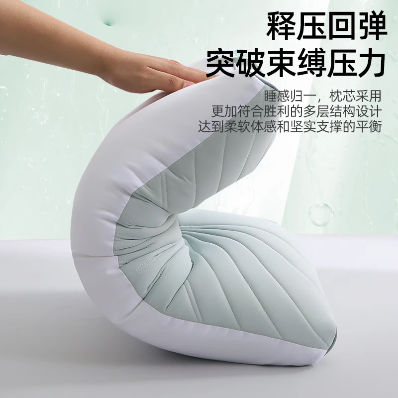 Cooling Pillows Adjustable Orthopedic Pillows Neck Protection Summer Bedding for Side Back Stomach Sleepers Ergonomic Pillow 1PC